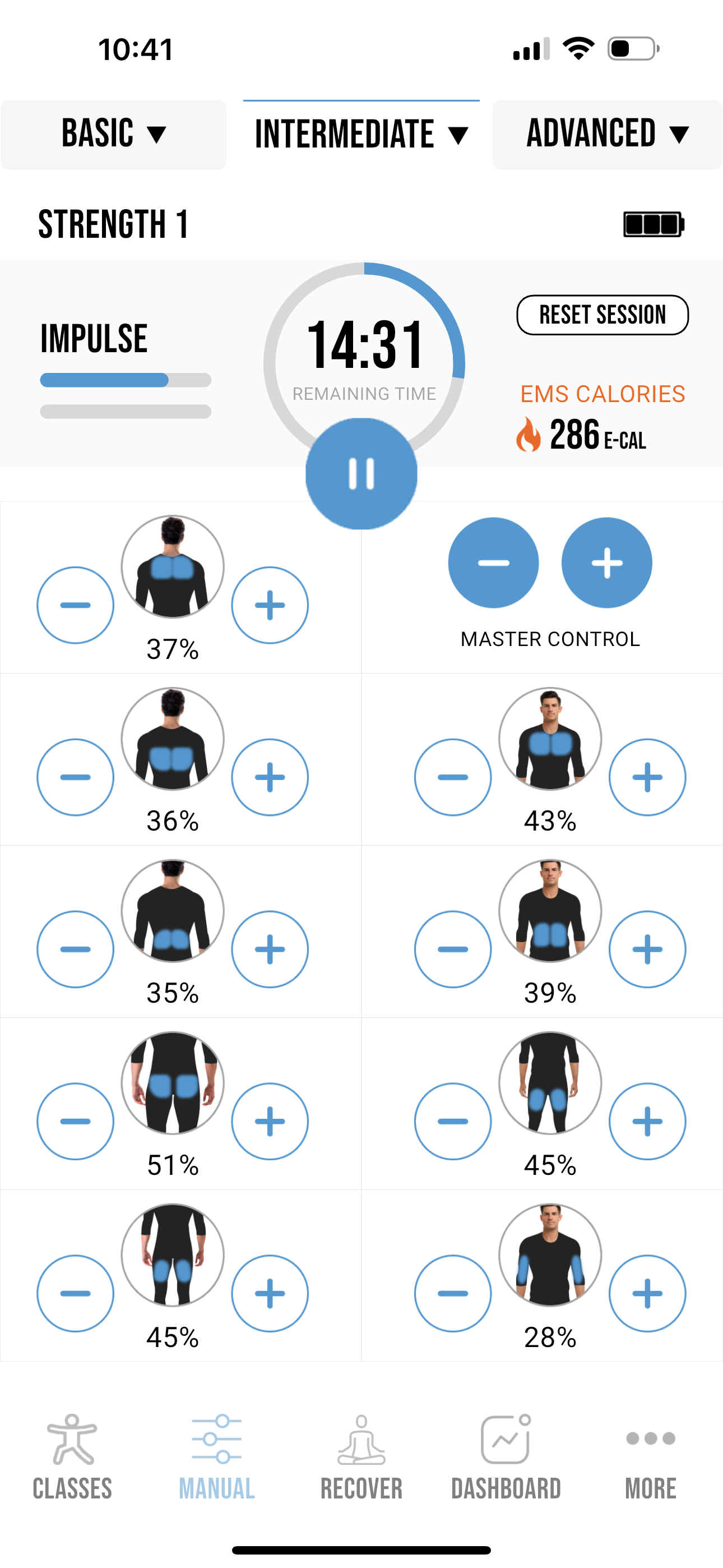 Next app screenshot 3
